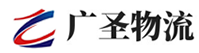 泉州到成都物流公司